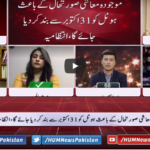 Views Makers 9th October 2020 Views Makers 9th October 2020