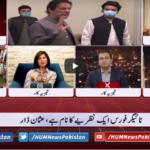 Views Makers 13th October 2020 Views Makers 13th October 2020