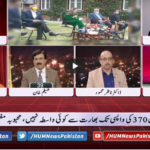 Views Makers 24th October 2020 Views Makers 24th October 2020