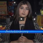 Zuban-e-Khalq 9th October 2020 Zuban-e-Khalq 9th October 2020