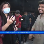 Zuban-e-Khalq 30th October 2020 Zuban-e-Khalq 30th October 2020