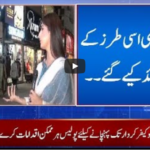 Zuban-e-Khalq 8th October 2020 Zuban-e-Khalq 8th October 2020