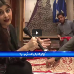 Zuban-E-Khalq 23rd October 2020 Zuban-E-Khalq 23rd October 2020