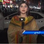 Zuban E Khalq 10th October 2020 Zuban E Khalq 10th October 2020