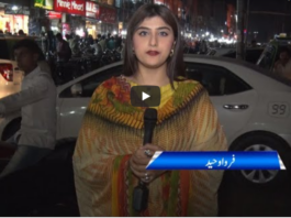 Zuban E Khalq 10th October 2020 Zuban E Khalq 10th October 2020