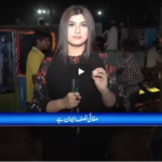 Zuban-E-Khalq 11th October 2020 Zuban-E-Khalq 11th October 2020