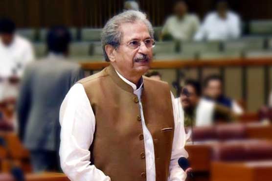 Process started to introduce uniform curriculum in the country: Shafqat Mehmood