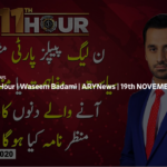 11th Hour 19th November 2020 11th Hour 19th November 2020