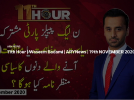 11th Hour 19th November 2020 11th Hour 19th November 2020