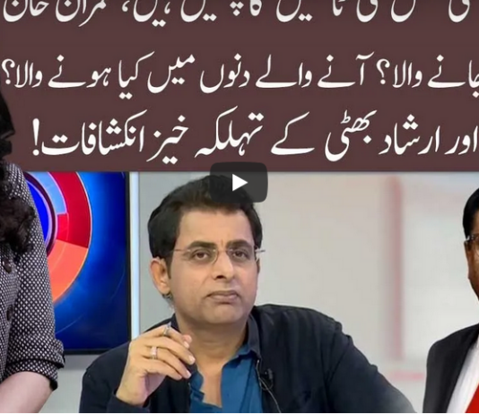 92 At 8 1st November 2020 92 At 8 1st November 2020