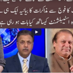 92 At 8 13th November 2020 92 At 8 13th November 2020