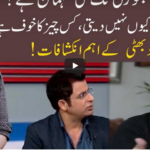 92 At 8 22nd November 2020 92 At 8 22nd November 2020