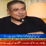 Aaj Rana Mubashir Kay Sath 1st November 2020 Aaj Rana Mubashir Kay Sath 1st November 2020