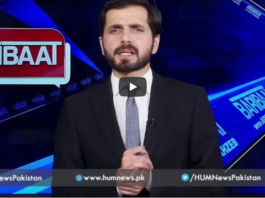 Barri Baat with Adil Shahzeb 23rd November 2020 Barri Baat with Adil Shahzeb 23rd November 2020