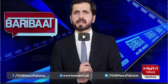 Barri Baat with Adil Shahzeb 23rd November 2020