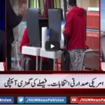 Barri Baat with Adil Shahzeb 3rd November 2020 Barri Baat with Adil Shahzeb 3rd November 2020