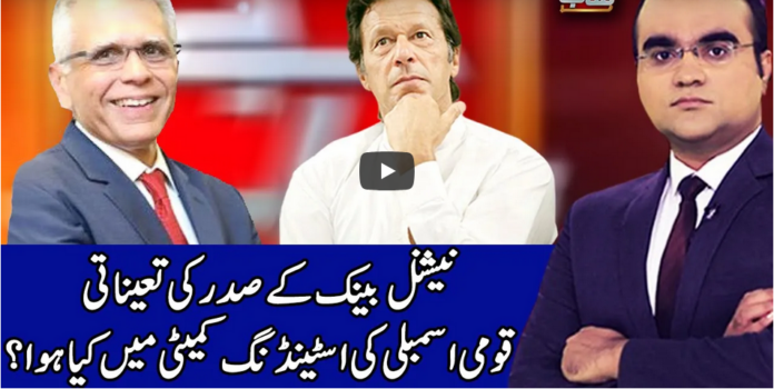 Benaqaab 9th November 2020