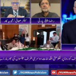 Breaking Point with Malick 6th November 2020 Breaking Point with Malick 6th November 2020