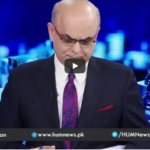 Breaking Point with Malick 28th November 2020 Breaking Point with Malick 28th November 2020