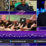 Breaking Point with Malick 13th November 2020 Breaking Point with Malick 13th November 2020