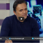 Breaking Point with Malick 22nd November 2020 Breaking Point with Malick 22nd November 2020