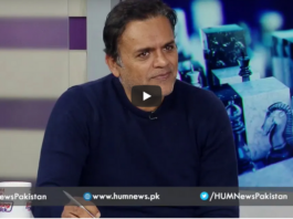 Breaking Point with Malick 22nd November 2020 Breaking Point with Malick 22nd November 2020