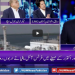 Breaking Point with Malick 7th November 2020 Breaking Point with Malick 7th November 2020