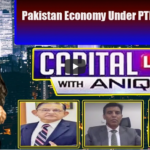 Capital Live with Aniqa Nisar 11th November 2020 Capital Live with Aniqa Nisar 11th November 2020