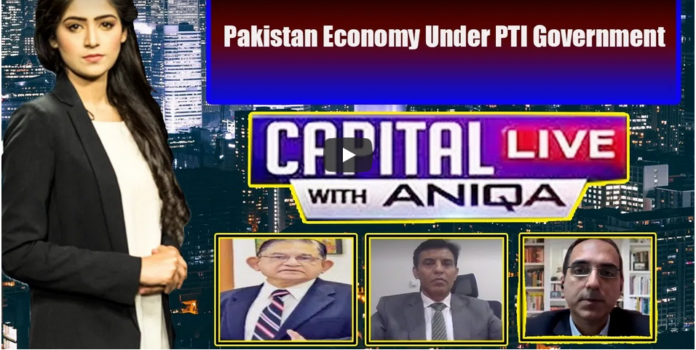 Capital Live with Aniqa Nisar 11th November 2020