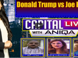 Capital Live with Aniqa Nisar 4th November 2020 Capital Live with Aniqa Nisar 4th November 2020
