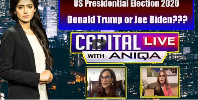 Capital Live with Aniqa Nisar 3rd November 2020