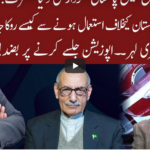 Cross Talk 20th November 2020 Cross Talk 20th November 2020