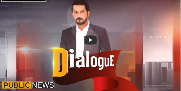 Dialogue with Adnan Haider 22nd November 2020