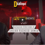 Dialogue with Adnan Haider 20th November 2020 Dialogue with Adnan Haider 20th November 2020