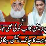 Express Experts 23rd November 2020 Express Experts 23rd November 2020