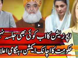 Express Experts 23rd November 2020 Express Experts 23rd November 2020