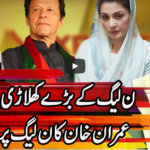 Express Experts 2nd November 2020 Express Experts 2nd November 2020