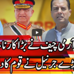 Express Experts 10th November 2020 Express Experts 10th November 2020