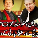 Express Experts 9th November 2020 Express Experts 9th November 2020