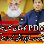 Express Experts 30th November 2020 Express Experts 30th November 2020