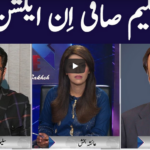 Face to Face 6th November 2020 Face to Face 6th November 2020