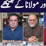 Face to Face 22nd November 2020 Face to Face 22nd November 2020