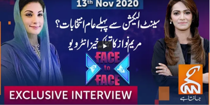 Face to Face 13th November 2020