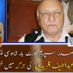 Jirga with Saleem Safi 1st November 2020 Jirga with Saleem Safi 1st November 2020