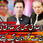 Kal Tak with Javed Chaudhry 2nd November 2020 Kal Tak with Javed Chaudhry 2nd November 2020