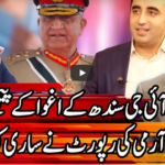 Kal Tak with Javed Chaudhry 10th November 2020 Kal Tak with Javed Chaudhry 10th November 2020