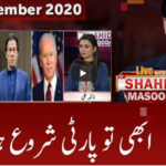 Live with Dr. Shahid Masood 8th November 2020 Live with Dr. Shahid Masood 8th November 2020