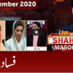 Live with Dr. Shahid Masood 28th November 2020 Live with Dr. Shahid Masood 28th November 2020