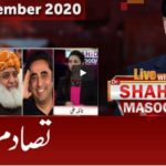 Live with Dr. Shahid Masood 21st November 2020 Live with Dr. Shahid Masood 21st November 2020