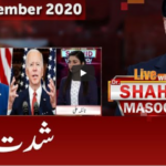 Live with Dr. Shahid Masood 20th November 2020 Live with Dr. Shahid Masood 20th November 2020